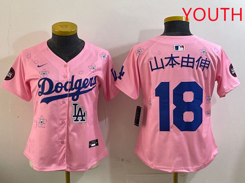 Youth Los Angeles Dodgers 18 Yamamoto Pink Sakura Edition 2025 Nike MLB Jersey style 10